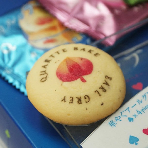 若尾製菓   カルッテベイク