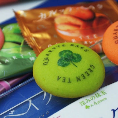 若尾製菓   カルッテベイク