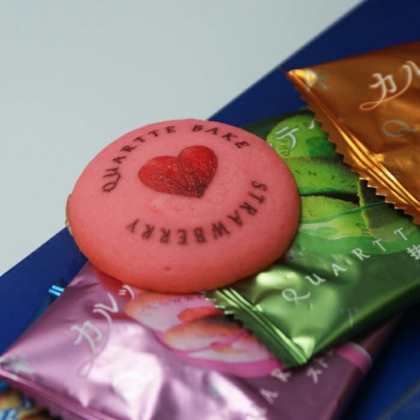 若尾製菓   カルッテベイク