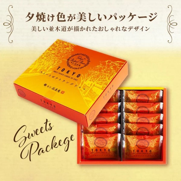 博多風美庵 東京BakedBase スイートポテトラングドシャ