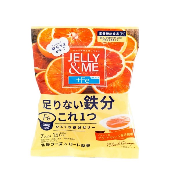 北辰フーズ    JELLY&ME鉄分ブラッドオレンジゼリー   21ｇ×7個   栄養機能食品