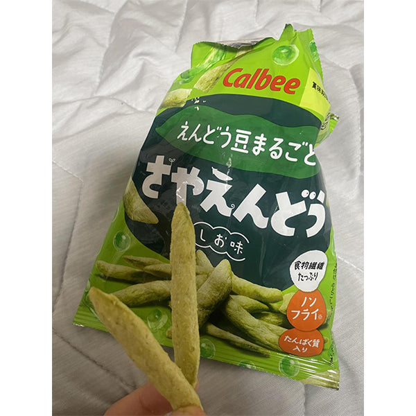 Callbee カルビー  さやえんどう しお味 61g