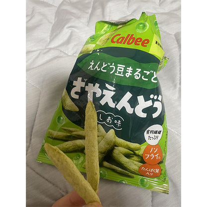 Callbee カルビー  さやえんどう しお味 61g