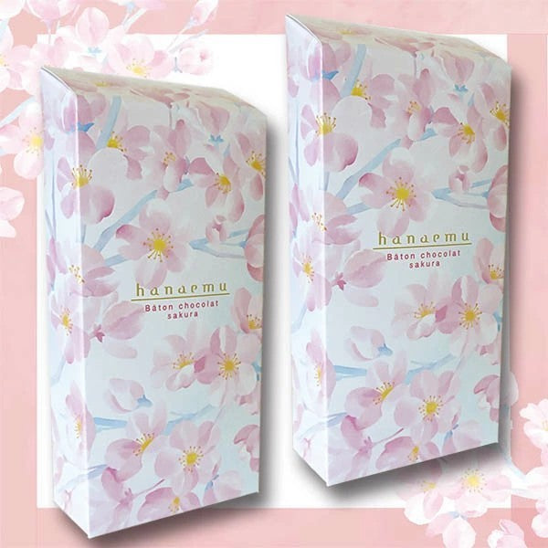 本高砂屋   バトンショコラ桜