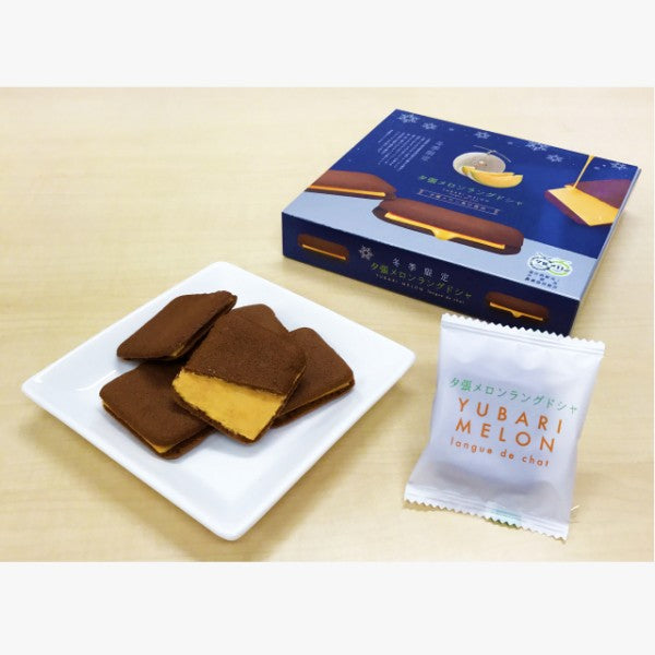 北見鈴木製菓夕張メロンラングドシャ ショコラ 10枚入り