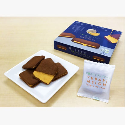 北見鈴木製菓夕張メロンラングドシャ ショコラ 10枚入り