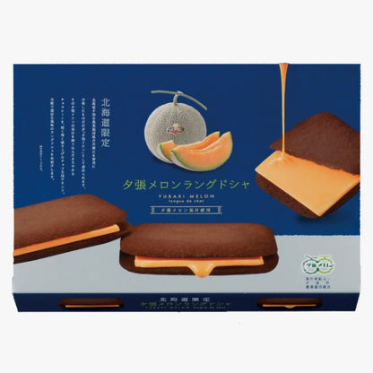 北見鈴木製菓夕張メロンラングドシャ ショコラ 10枚入り